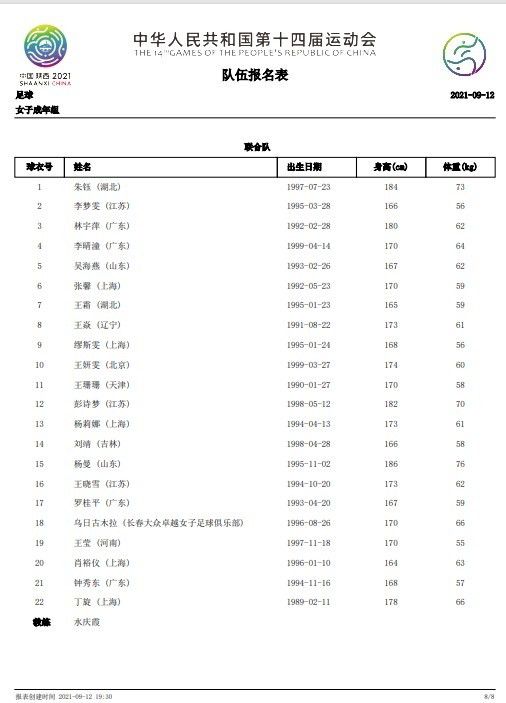 美女福利在线