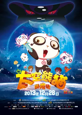 美女福利在线